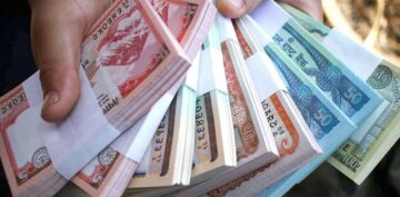 यसपालि पनि दसैंमा नयाँ नोट नआउने, सुकिला नोट भने साट्न सकिने