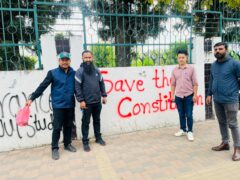 नेपाल विद्यार्थी संघले गर्‍यो संविधान रक्षा र विद्यार्थी सहिदको सम्झनामा सांकेतिक प्रदर्शन