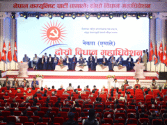 ‘पार्टी सञ्चालनका लागि राज्यको प्रत्यक्ष सहयोग आवश्यक’ : नेकपा