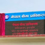 फौजदारी मुद्दा लागेपछि बीमा प्राधिकरणले ८ कम्पनीका सीईओलाई काट्यो निलम्बनको पत्र