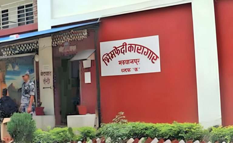 भीमफेदी कारागारमा मध्यरातको भागाभाग: २६० कैदी फरार, दुई घाइते