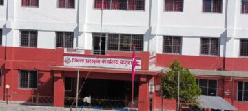 बाजुरामा पनि कफ्र्यु आदेश जारी, मार्तडी सुनसान
