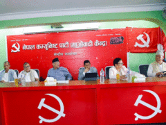 माओवादीको चेतावनी: पार्टीभित्र स्वार्थ समूह नरोकिए अनुशासनको कारबाही
