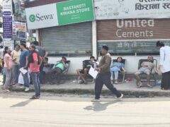 आन्दोलनकारीहरुका लागि भक्तपुरमा रक्तदान
