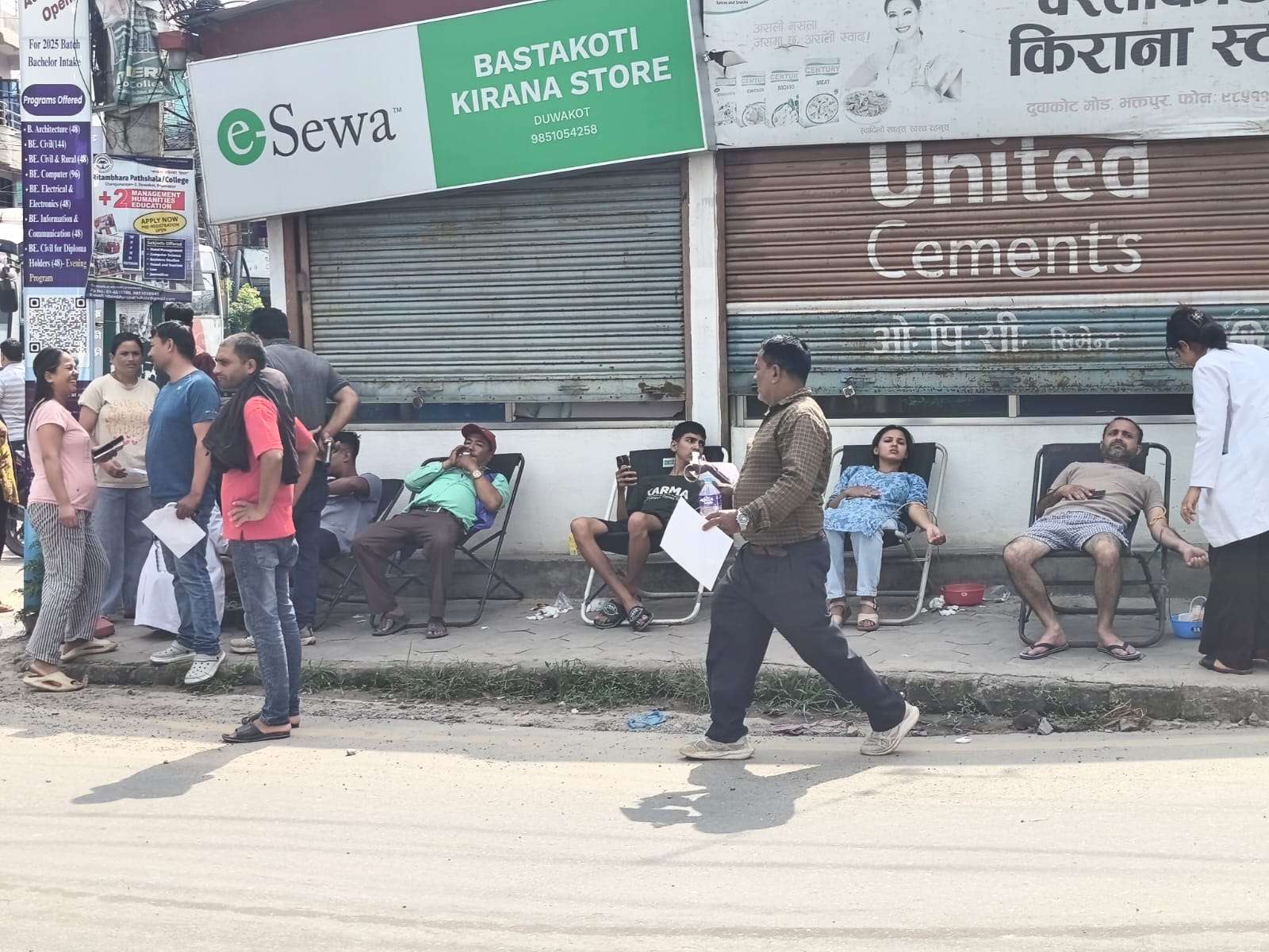 आन्दोलनकारीहरुका लागि भक्तपुरमा रक्तदान