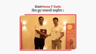 डिसहोम र ‘डल्ले’बीच विशेष साझेदारी, ग्राहकहरूलाई आकर्षक छुट सुविधा