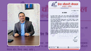 प्रेस चौतारी नेपालका अध्यक्ष गणेश पाण्डेको घरमा ढुंगा प्रहार
