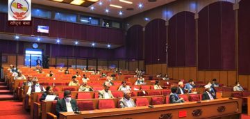 राष्ट्रिय सभा निर्वाचन माघ ११ गते गर्ने तयारी, प्रधानमन्त्री कार्की र अध्यक्ष दाहालबीच छलफल