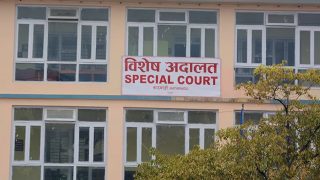 बाजुरामा प्रसूति केन्द्र निर्माणमा भ्रष्टाचार: ६ जनाविरुद्ध विशेष अदालतमा मुद्दा दायर