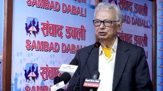 देशभक्त, क्रान्तिकारी र वामपन्थी शक्तिहरूबीच संयुक्त मोर्चा निर्माण गर्नुपर्छ:सीपी गजुरेल