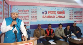 एक–से–एक क्षमतावान दलित छन् : दलित युनाइटेड जेनजी