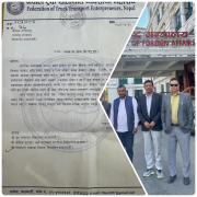 नेपाल र चीनबीचको मालसामान ढुवानी चार महिनादेखि पूर्णरूपमा अवरुद्ध