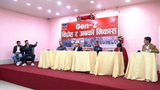 फागुनमा चुनाव नहुने राजनीति दलको आशंका, चुनाव गराएरै छोड्ने जेनजीको अडान