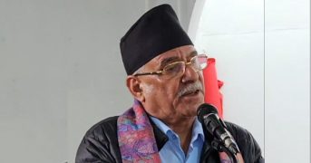 समाजवादी क्रान्तिको प्रारम्भिक संकेत : संयोजक प्रचण्ड