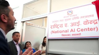 अब एआई, डिजिटल युगमा नेपाल अगाडि बढ्यो : मन्त्री खरेल