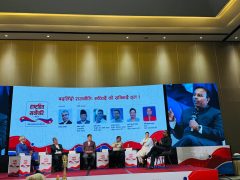 मृतकको मलामीमा नदेखिने जेनजी अगुवाहरुले क्रेडिट लिन खोजे: प्रवक्ता मनिष कुमार सुमन