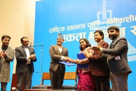 यस्ता छन् रास्वपा र विवेकशील साझाबीच भएका सहमतिहरु