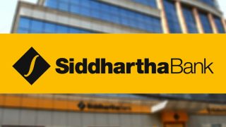 सिद्धार्थ बैंकले पायो तीन उत्कृष्ट अवार्ड