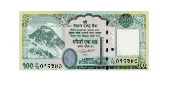 एक सय दरका नयाँ नोट चलनचल्तीमा, यस्ता छन् विशेषता