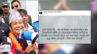 धरानका मेयरले दिए दुर्गा प्रसाईंलाई ढुंगा बोक्न निम्ता