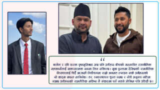 बालेन–रवि सहकार्य: सम्भावना र चुनौती