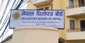 डेढ अर्ब बढीको ‘नेपाल लाइफ समृद्धि लगानी योजना’ले पायो धितोपत्र बोर्डको स्वीकृति