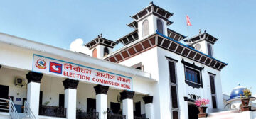 भोलिबाट निर्वाचन आचारसंहिता लागू, के-के गर्न पाइँदैन् ?