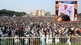 बंगलादेशमा हादीको हत्यारा समात्न सरकारलाई २४ घण्टे अल्टिमेटम, भारतसँगको सम्बन्धमा थप तिक्तता