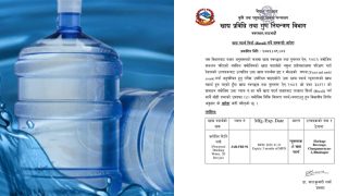 ‘हेरिटेज वेभरेज’ जारको पानीमा ढुसी, बजारबाट तत्काल फिर्ता गर्न विभागको निर्देशन