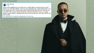 सुदन गुरुङको आरोप– पोखराको कार्यक्रम एमालेले विथोल्न खोज्यो