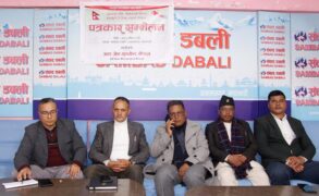 अल जेनजी मुभमेन्टले अघि सार्यो सर्वपक्षीय राष्ट्रिय सरकारको माग