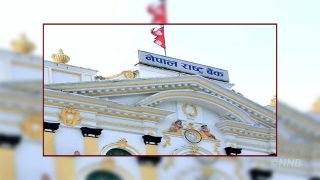 आईड्रिम टेक्नोलोजिजलाई विदेशमा शाखा सञ्चालनका लागि इक्विटी लगानी स्वीकृति
