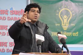 ७० लाख दलितलाई न्याय दिने पार्टी उज्यालो नेपाल पार्टी : किरण विक