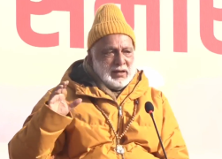 आर्थिक समृद्धिसँगै मानसिक सन्ताप बढ्दै गएकाले ध्यान र योगको आवश्यक छ : स्वामी आनन्द