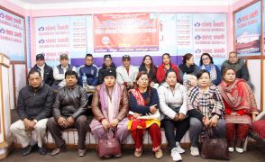 लघुवित्त तथा मिटरब्याज पीडितले मागे गभर्नरको राजीनामा