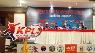 कोशी प्राइड लिग (केपीएल)  क्रिकेट प्रतियोगिता फागुन ९ देखि सुनसरीमा सुरुहुदै