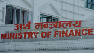 एक वर्षमै थपियो ६५ अर्ब ५५ करोड सार्वजनिक ऋण