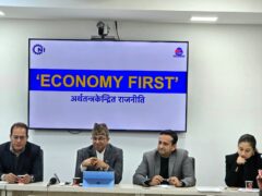 दलहरुलाई घोषणापत्रमा समेट्न भन्दै सीएनआईले दियो यस्ता सुझाव