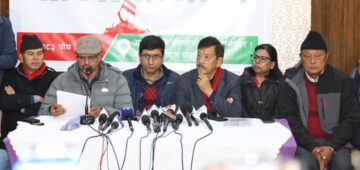 कांग्रेस विशेष महाधिवेशन व्यवस्थापनका लागि १८ वटा उपसमिति, यी हुन् संयोजक