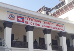 उम्मेदवारका लागि छुट्टै बैंक खाता सञ्चालन गरिदिन भन्दै राष्ट्र बैंकलाई आयोगको पत्र