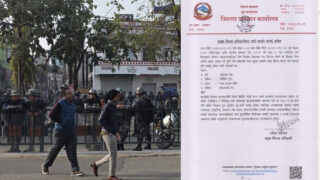 वीरगञ्जको स्थिति तनावपूर्ण बनेपछि कर्फ्यू आदेश जारी