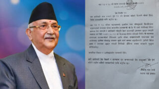केपी शर्मा ओलीको स्थान हद फुकुवा