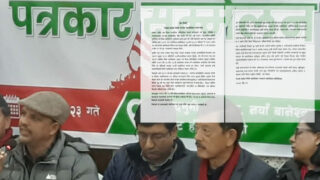 विवादकाबीच पुस २७–२८ मा कांग्रेसको विशेष महाधिवेशन आह्वान
