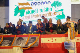 गगन नेतृत्वको कांग्रेसले टुंग्यायो ११४ क्षेत्रको उम्मेदवार