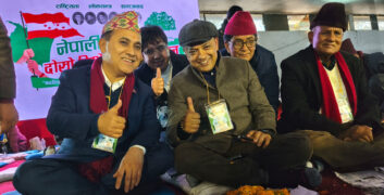 गगनविरुद्धको मुद्दामा सर्वोच्चद्वारा अन्तरिम आदेश दिन अस्वीकार