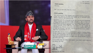 सञ्चारमन्त्री जगदीश खरेलले दिए राजीनामा