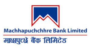 माछापुच्छ्रे बैंक र WeChat Pay सञ्चालनकर्ता Tenpay बीच प्रत्यक्ष साझेदारी