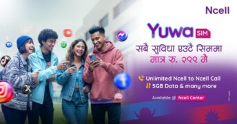 एनसेलले ल्यायो जेनजी लक्षित ‘युवा सिम’