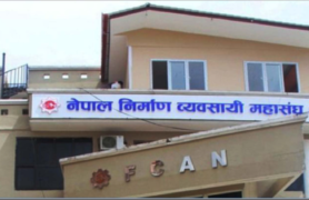 निर्वाचन आयोगले पत्र काटेपछि निर्माण व्यवसायीको साधारण सभा अनिश्चित