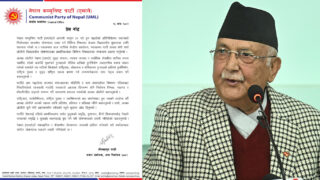 केपी ओलीको निष्कर्ष : सरकारले निष्पक्ष निर्वाचनको वातावरण बनाउन सकेन